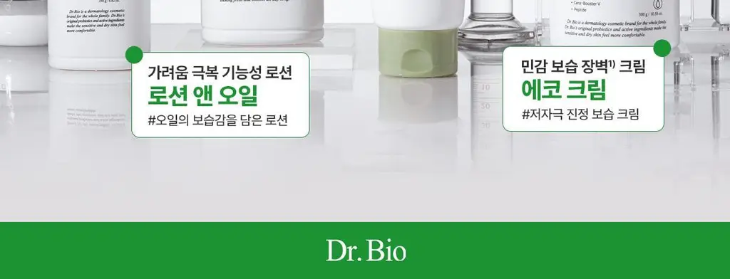 [단독기획]닥터바이오 에코 모이스춰라이징 로션 (500ml+100ml) 상세페이지 38